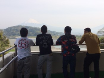富士山が綺麗に見えません
